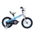 Bicyclette Matte Badges Enfants 12'' - RoyalBaby